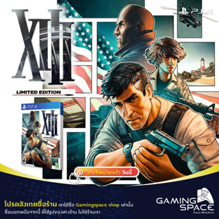 PS4 : มือ1 Steelbook XIII : Limited Edition (z2/eu) กล่องเหล็ก