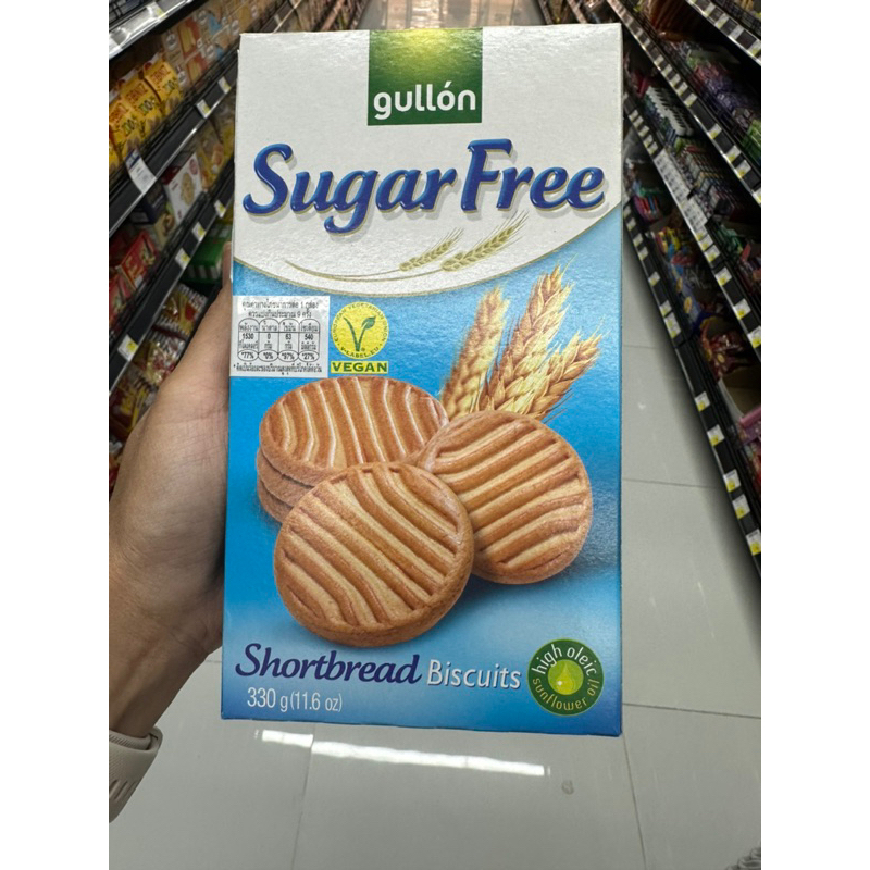 Sugar Free Shortbread Biscuits ( Gullon Brand ) 330 G. บิสกิต ปราศจากน้ำตาล ผสม พีโปรตีน ( ตรา กูยอง