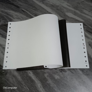 กระดาษต่อเนื่อง แบบมีคาร์บอนสีดำ 9