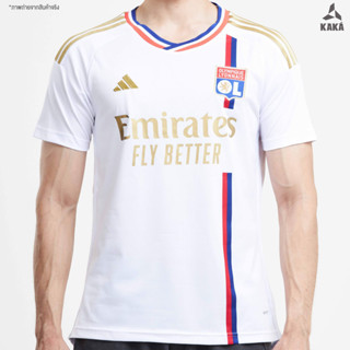 New เสื้อฟุตบอล Lyonnais Home (Fan Ver.)