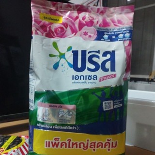 บรีส เอกเซล ซิกเนเจอร์  4,000 กรัม