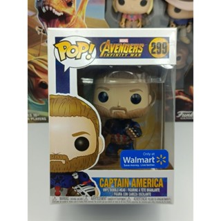 Funko Pop! : Avengers Infinity War - Captain America Walmart [ กล่องสินค้า - 7/10 ]