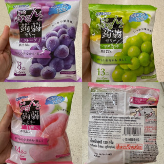 Purunto Konjac Pouch Grape ‘ Muscat , Peach Jelly ( Orihiro Brand ) 120 G. ขนมเยลลี่ เพ็กทิน ผสมบุก และ น้ำองุ่น 18% , องุ่นมัสคัต , รสพีช ( ตรา โอริฮิโระ )