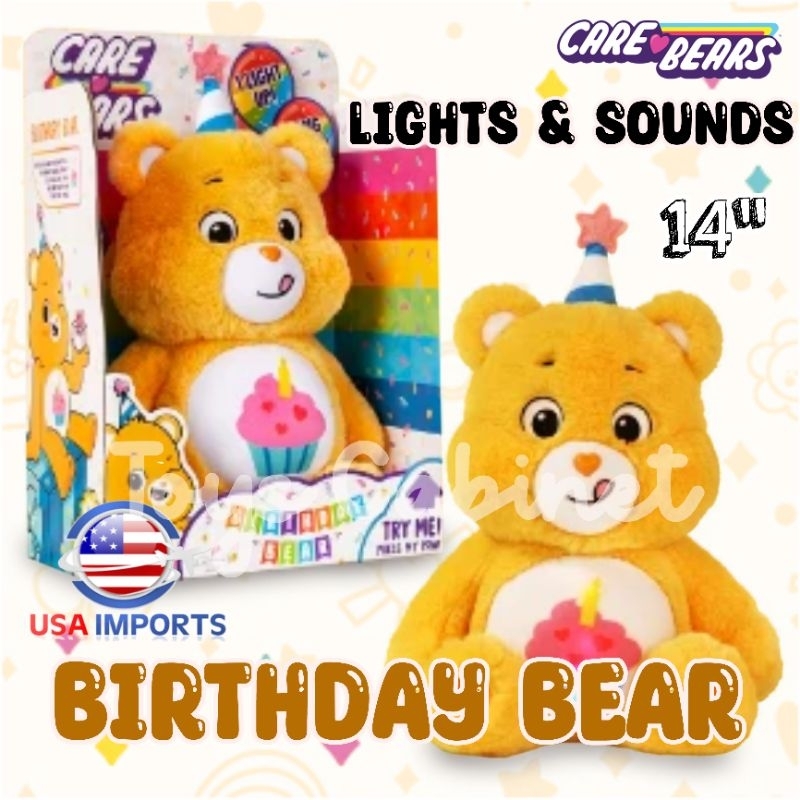 📦 พร้อมส่ง📦 Care Bears แท้ 💯% นำเข้า USA 🇺🇲 ตุ๊กตาหมี แคร์แบร์ 🌈 Birthday Bear รุ่น Lights and Sound