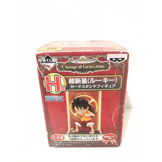 โมเดลวันพีช ลูฟี่ One piece Ichiban Kuji Change of Generation Luffy แมวทอง มือหนึ่ง