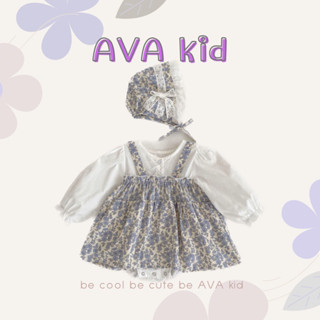 👶🏻AVA kid ชุดเด็กขาสั้น เสื้อผ้าเด็กทารก เสื้อผ้าเด็กแรกเกิด ชุดกระโปรง