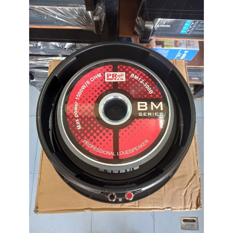 ดอกลำโพง12นิ้ว โครงหล่อ PROPLUS BM12-300B ว๊อย3นิ้ว4ชั้น