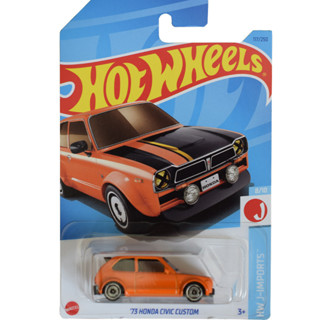 รถเหล็ก HOTWHEELS ของแท้ 73 Honda Civic Custom (Orange) (HW2023_#117B)