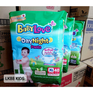 Babylove เบบี้เลิฟเขียว เดย์ไนท์  ห่อจัมโบ้ ยกลัง 3 ห่อ S-XXL