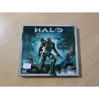 VCD ภาพยนตร์อนิเมชั่น HALO LEGENDS เฮโล เบเจนด์ส ตำนานสงครามอนาคต ( พากษ์ไทย )