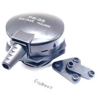 📍✅ELECTRODE HOLDER Type:PS-5S 1ชิ้นสินค้าใหม่ในไทยพร้อมส่ง 📍✅