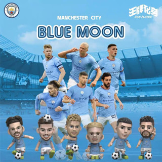 PREORDER | Ace Player BLUE MOON Manchester City Series Football Blind Box