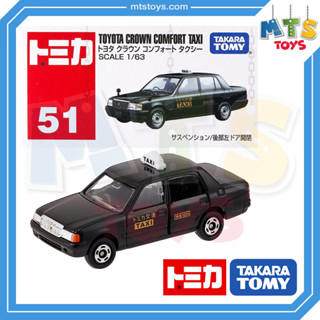 **MTS-Toys**Takara Tomy : Tomica no.51 Toyota Crown Comfort Taxi ของเเท้จากญี่ปุ่น