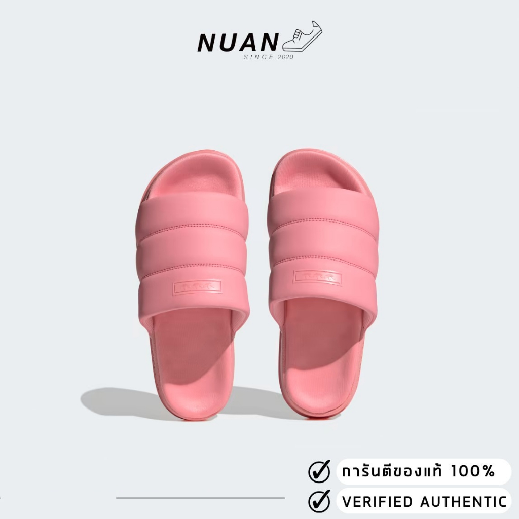 Adidas รองเท้าแตะ รุ่น adidas Adilette Essential Slides HQ2055 ของแท้ ป้ายไทย
