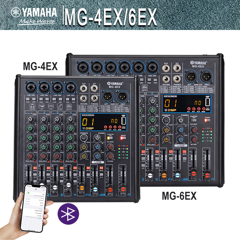 มิกเซอร์yamahaแท้,มิกเซอร์มืออาชีพ MG-6EX,mixer audio,Bluetooth/USB/MP3/phantom power 48v,มิกเซอร์เอฟเฟค,ใช้ได้กับครอบคร