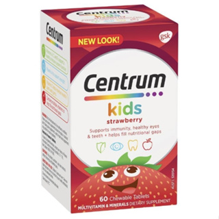 Centrum Kids Multi Vitamin 60 Strawberry Tablets วิตามินรวมสำหรับเด็กรสสตอเบอรี่