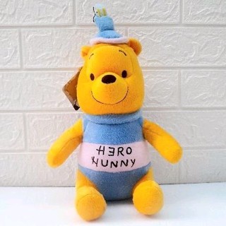 ตุ๊กตาหมีพูห์ POOH หมอบ 12"/HUNNY 10"ลิขสิทธิ์แท้