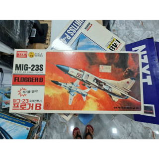 MiG-23S Flogger-B Academy | No. FA022 | 1:72
