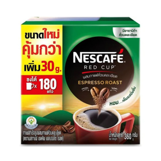 (360g คุ้มกว่า) NESCAFE Red Cup Espresso Roast เนสกาแฟ เรดคัพ เอสเปรสโซ โรสต์ กาแฟสำเร็จรูป แพคสุดคุ้ม 360g