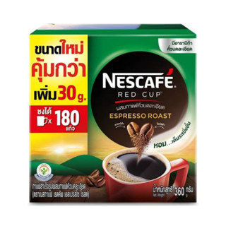 (360g คุ้มกว่า) NESCAFE Red Cup Espresso Roast เนสกาแฟ เรดคัพ เอสเปรสโซ โรสต์ กาแฟสำเร็จรูป แพคสุดคุ้ม 360g