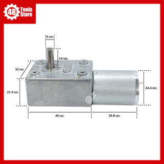 มอเตอร์เกียร์ JGY-370 DC 6V,12V เพลา 6 มม. แรงบิดสูง