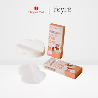 (โค้ดFEYRESEP ลด15%) Feyré - แผ่นซับเหงื่อใต้วงแขน แผ่นกันเหงื่อใต้วงแขนแผ่นซับเหงื่อใต้รักแร้ลดกลิ่นกายระงับกลิ่นกาย