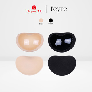 (โค้ดFEYRESEP ลด15%) Feyré - ฟองน้ำซิลิโคน ฟองน้ำเสริมทรง ฟองน้ำดันทรง ยกกระชับ