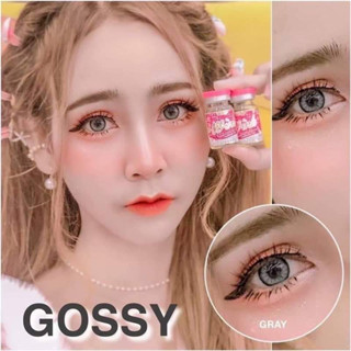 🔥🔥คอนแทคเลนส์🔥🔥🍊Gossy gray🍊🇯🇵บิ๊กอายตาหวานโคเรีย🇯🇵