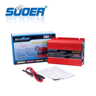 SUOER Pure sine wave power inverter 500 W 12v 220v รุ่น FPC-500AL(ของแท้100%)