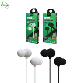 หูฟัง energy สมอลทอร์ค IN EAR 3.5 mm รุ่น LUV สีขาวสีดำ