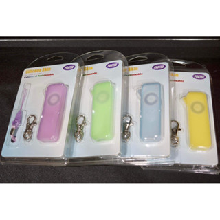 เคสซิลิโคนไอพอดซัฟเฟิล shuffle1 case ของใหม่ (พร้อมส่งกดได้เลย)