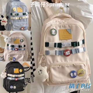 #พร้อมส่ง🧩🐻Leko Backpack