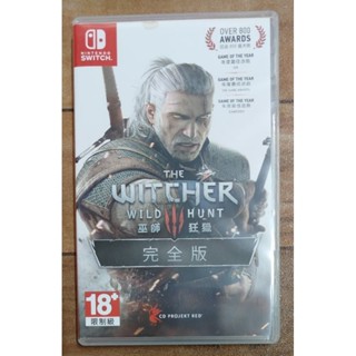 (มือ 2 พร้อมส่ง)Nintendo Switch : The Witcher 3 Wild Hunt มือสอง