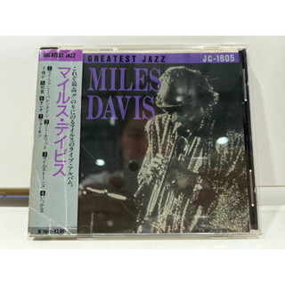 1   CD  MUSIC  ซีดีเพลง GREATEST JAZZ MILES DAVIS      (N1J78)