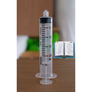 ไซริงค์ แบบหัวล็อค Syringe Luer Lock  ความจุ 20 ml.