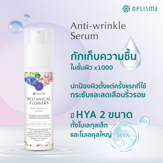 Delisma Botanical Flowers Anti-Wrinkle Serum