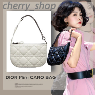 🍒ดิออร์ Mini DIOR CARO tulip bag🍒ผู้หญิง/ กระเป๋าใต้วงแขน