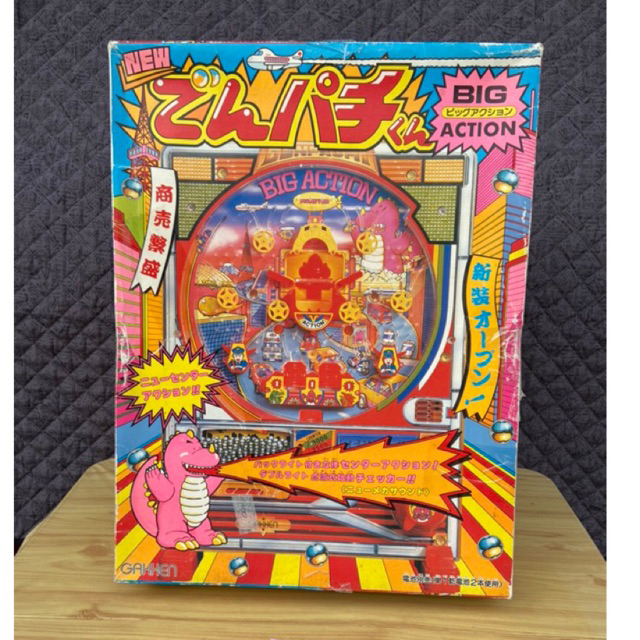 80s Denpachi Kun Pachinko Ball Game Gakken Big Action Made in japan ตู้ปาจิงโกะ ของเล่นวินเทจ มือสอง