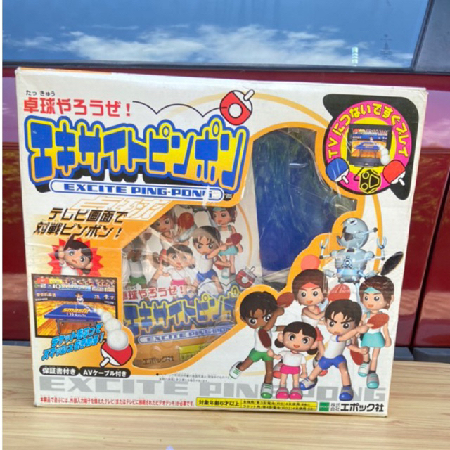 เกมปิงปองต่อทีวี มือสองญี่ปุ่น สภาพใหม่ เล่นได้ปกติ