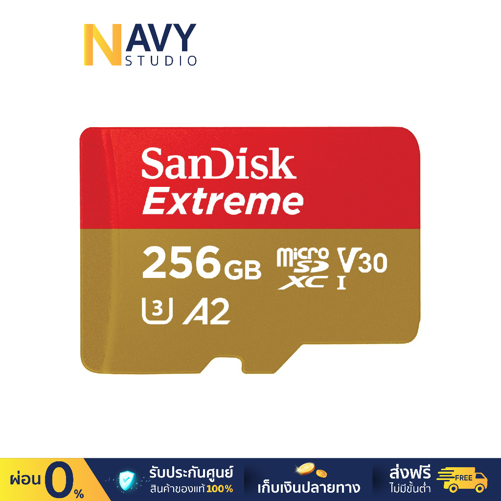 SanDisk 256GB Extreme microSDXC Micro SD Card  เมมโมรี่ การ์ด (SDSQXAV-256G-GN6MN)