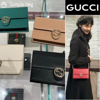 GUCCI GG WOC chain envelope bag