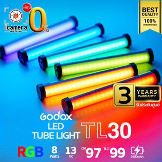 ผ่อน 0%** Godox LED TL30 RGB 8W 2700-6500K 2900mAh - รับประกันศูนย์ Godox Thailand 3ปี ( Stick, Tube )