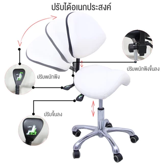 BAIERD Iเก้าอี้อานม้า เก้าอี้ร้านเสริมสวย มัลติฟังก์ชั่ปรับอานสตูลสักโรตารี่ยกทันตแพทย์แฟชั่นคอมพิวเตอร์ร เก้าอี้ต่อขนตา