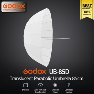 Godox Umbrella UB-85D ร่มทะลุ 85 cm. / 33.5 inch Translucent Parabolic Umbrella 85 cm.