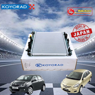 หม้อน้ำ R10011.953K (KOYORAD) TOYOTA VIOS เจน2 1.5 ปี 08-12 YARIS 06-13 ออโต้ Japan