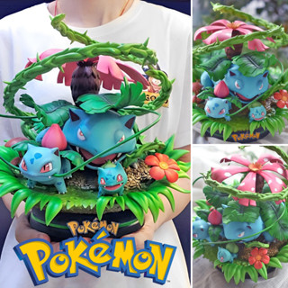 Figure EGG Studio Pocket Monster Pokemon Evolution of Bulbasaur Fushigidane โปเกมอน อีโวลูชัน อ็อฟ ฟุชิงิดาเนะ บัลบาซอร์