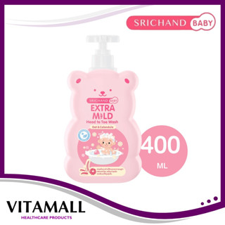 ศรีจันทร์เบบี้ สบู่เหลว อาบน้ำเด็กเอ็กซ์ตร้า มายด์ SRICHAND BABY Extra Mild Head to Toe Wash - Oat &amp; Calendula 400 ml.