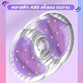 จานทวิตส์พร้อมเชือก กระชับเอว บริหาร ต้นขา ต้นแขน สะโพก รับน้ำหนักได้สูงสุด 100kg.
