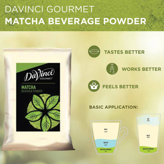 [I-Market] ดาวินชี กูร์เมต์ ผงชาเขียวมัทฉะ Davinci Gourmet Matcha Green Tea Powder 1Kg.