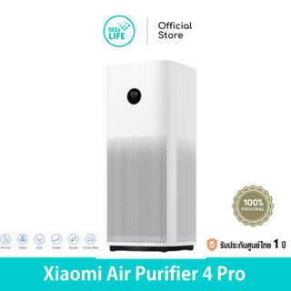 [ประกันศูนย์ไทย 1 ปี] Xiaomi Smart Air Purifier 4 Pro เครื่องฟอกอากาศอัจฉริยะ รองรับ Google Assistant จอแสดงผล OLED